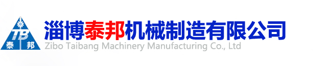 篩分機(jī)